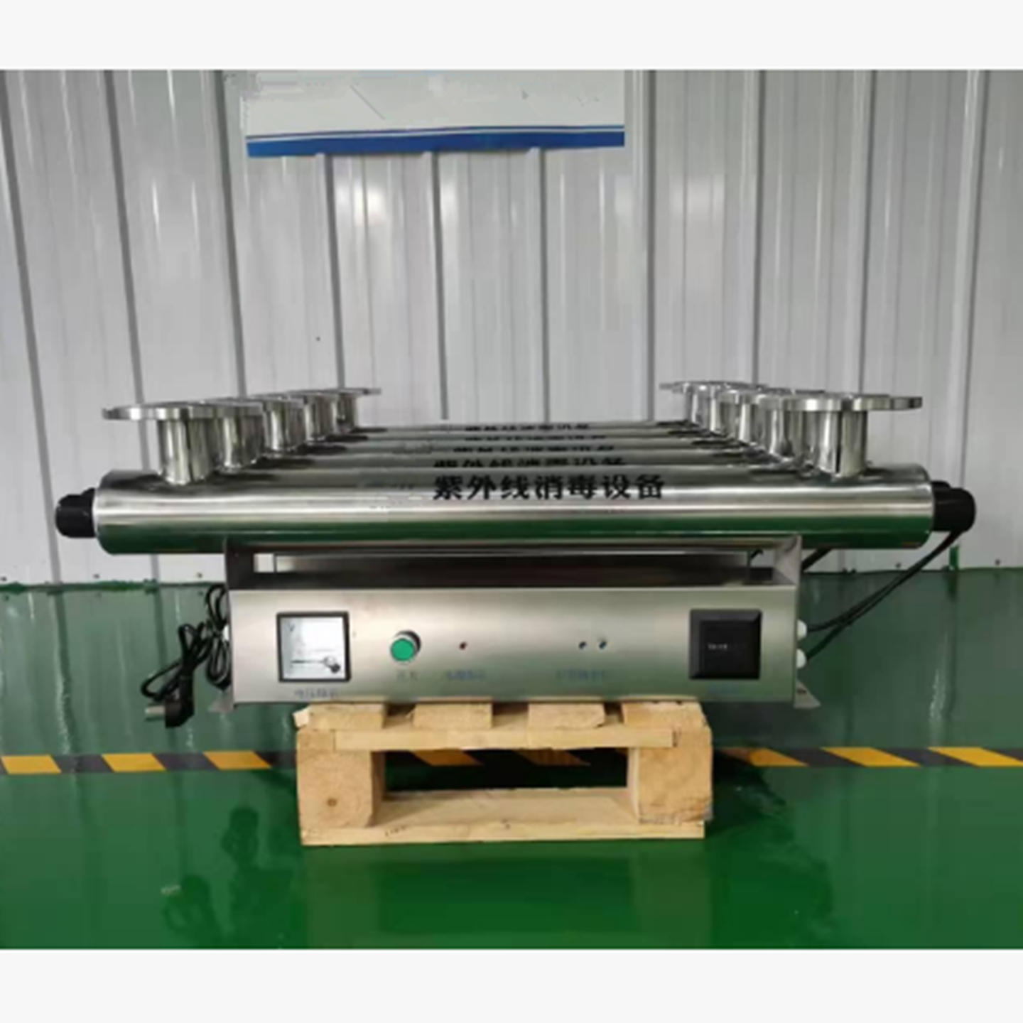 紫外线消毒器（中西器材） 型号:ZXXDQ-DN65- 8T/H库号：M410530