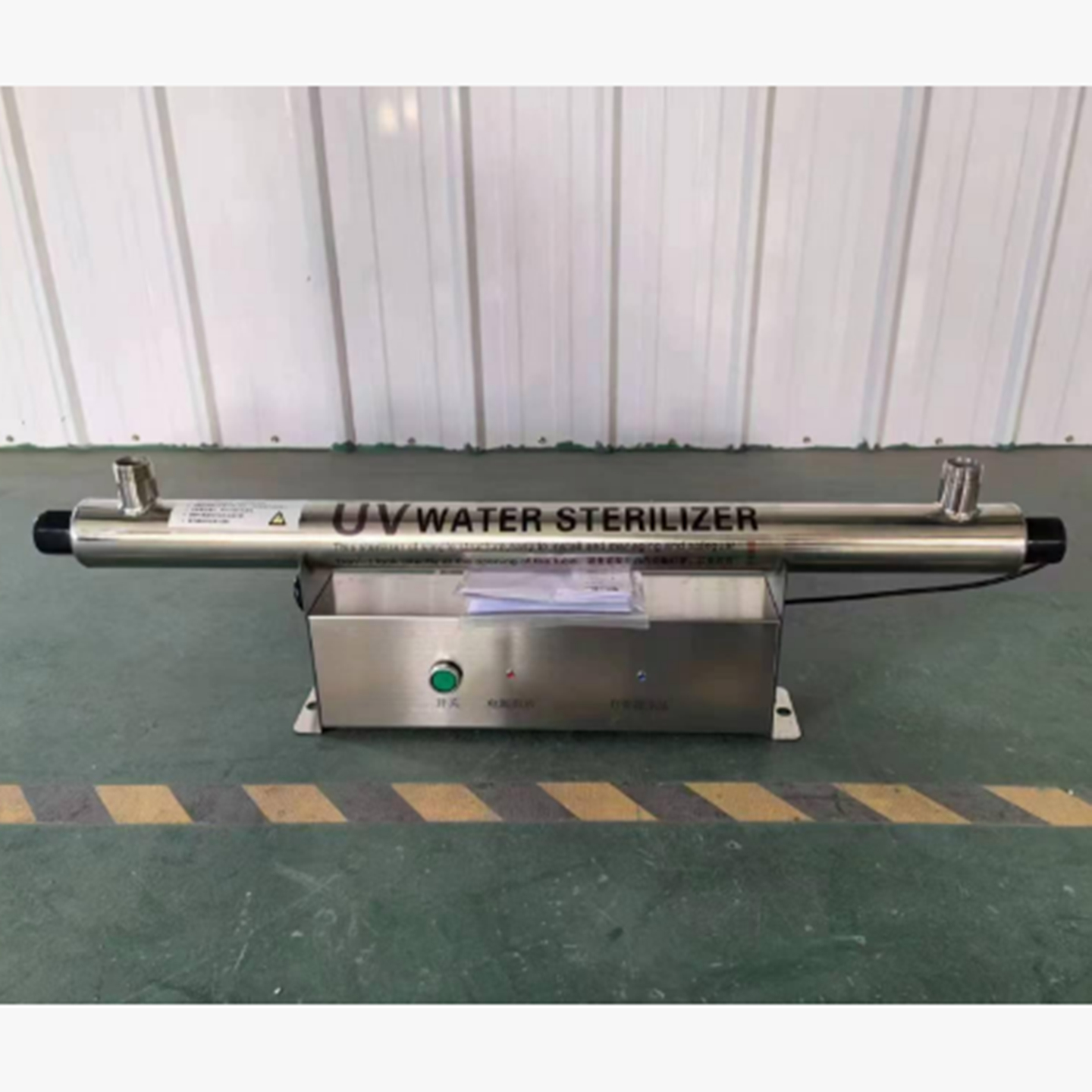 紫外线消毒器（中西器材） 型号:ZXXDQ-DN25库号：M410520