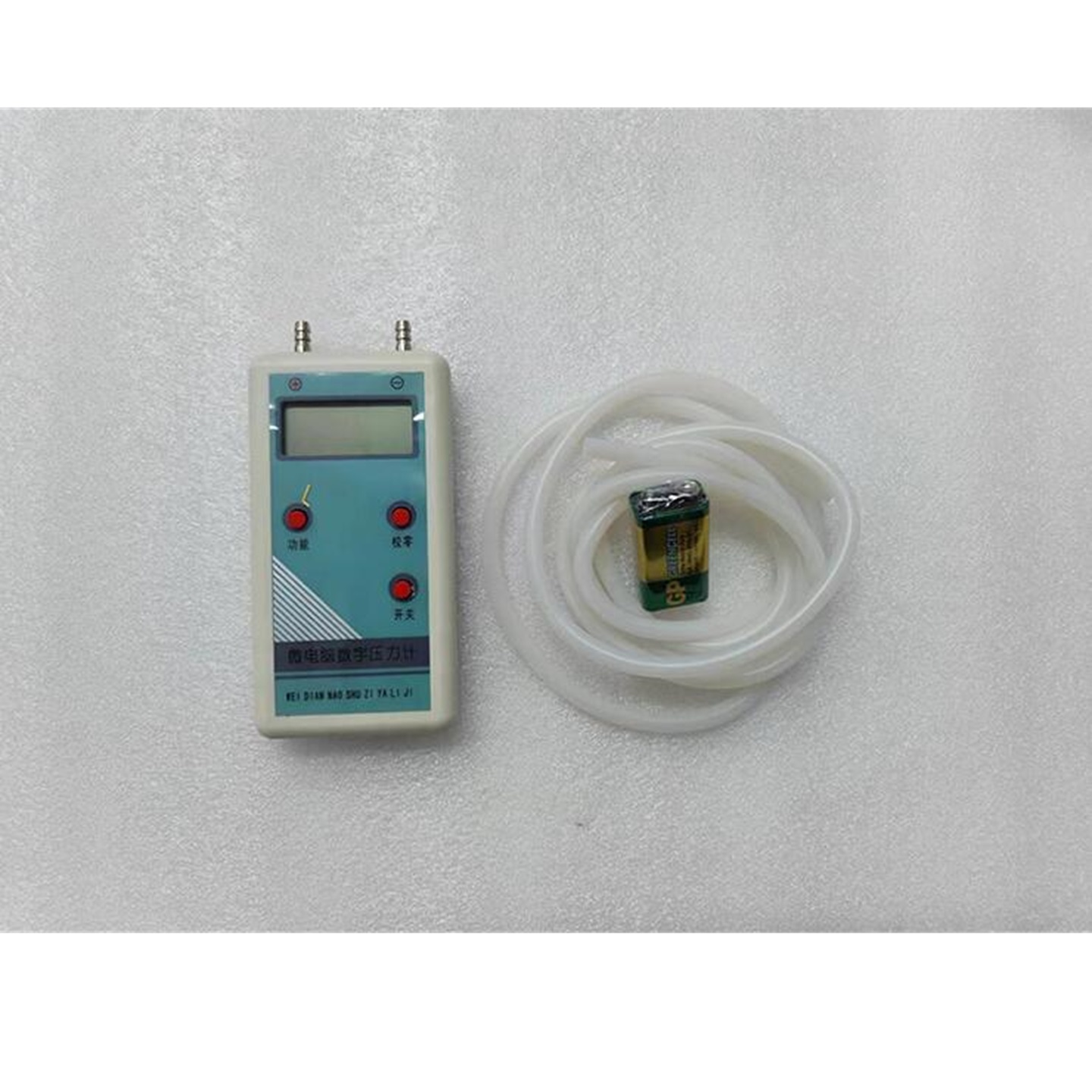 手持式压差计数字压力计（中西器材） 型号:KS220-K0601库号：M397803