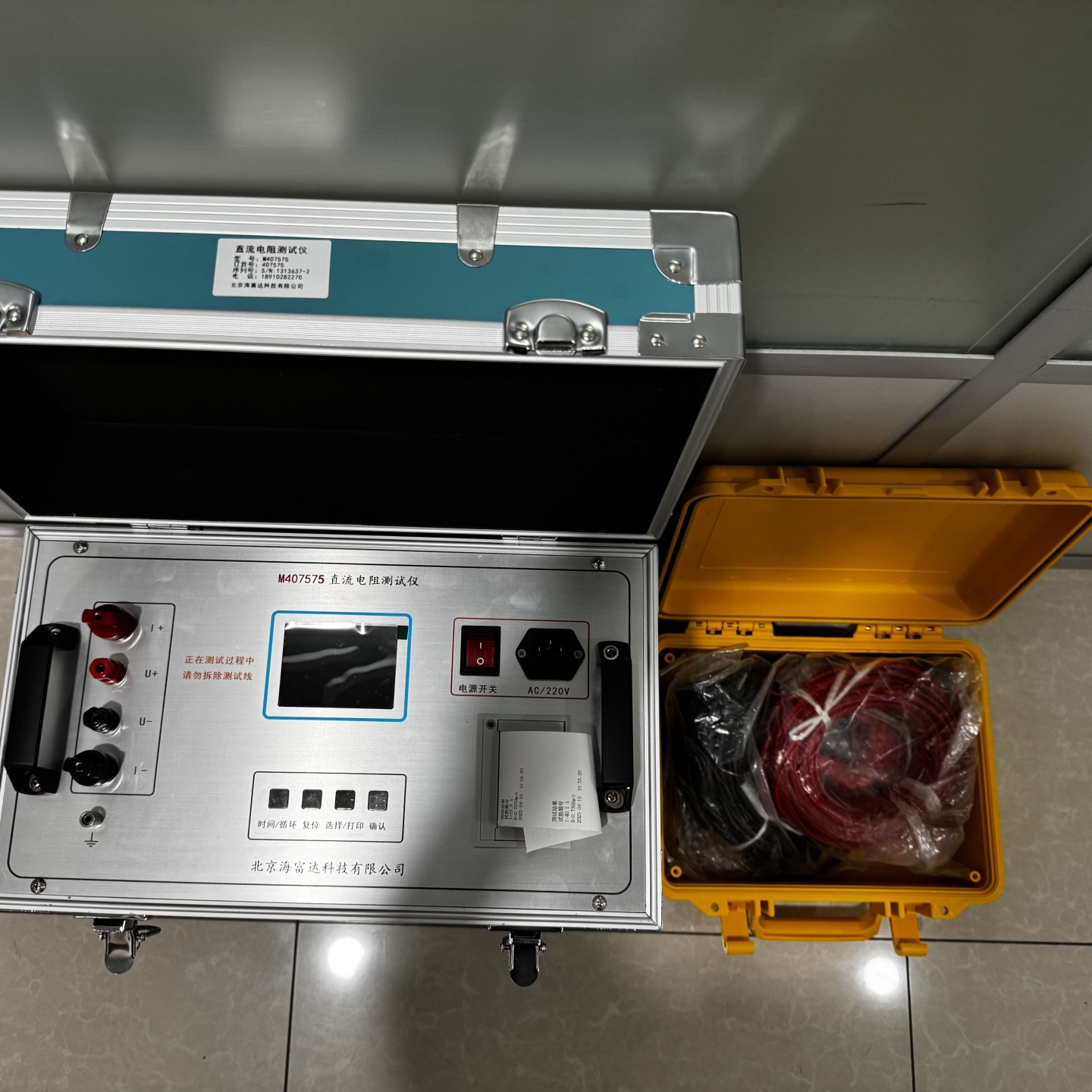 直流电阻测试仪/中西器材 型号:M407575