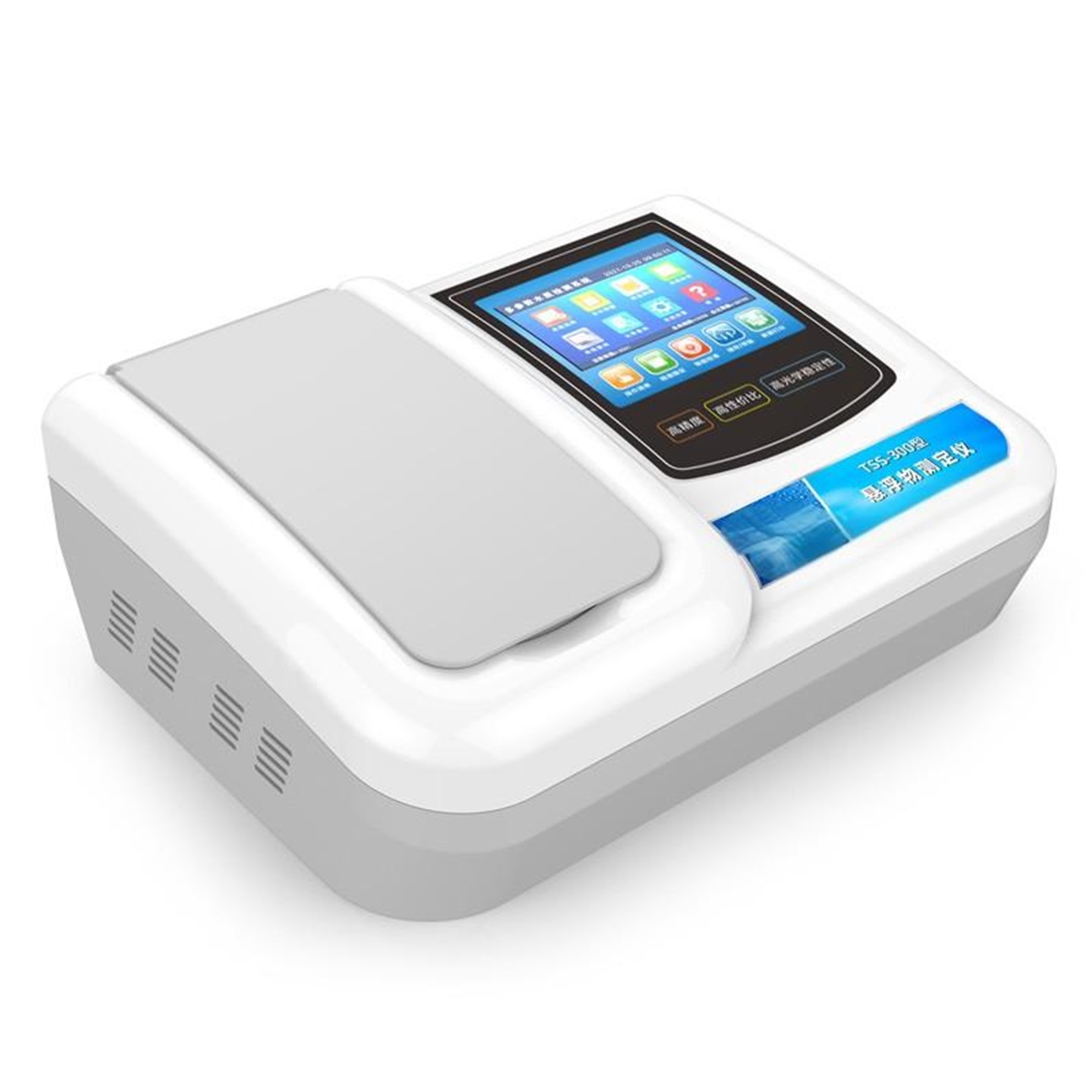 悬浮物测定仪 型号:HYC10-TSS-300库号：M402398