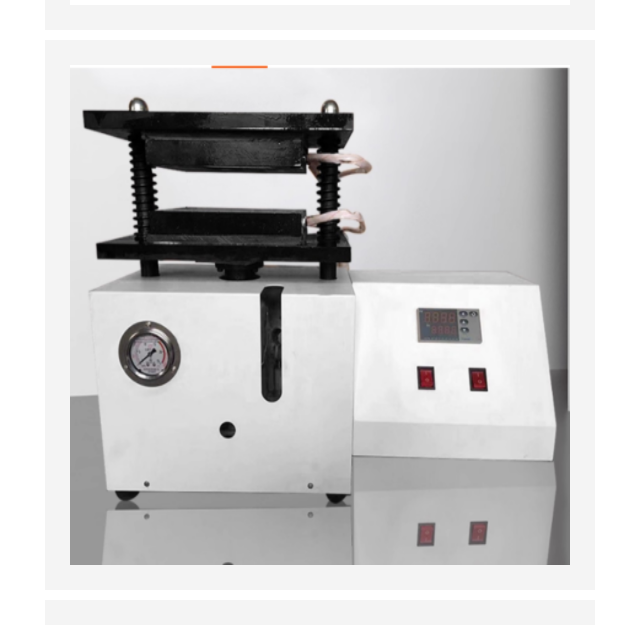 小型平板硫化仪 TH777-M61983库号M61983