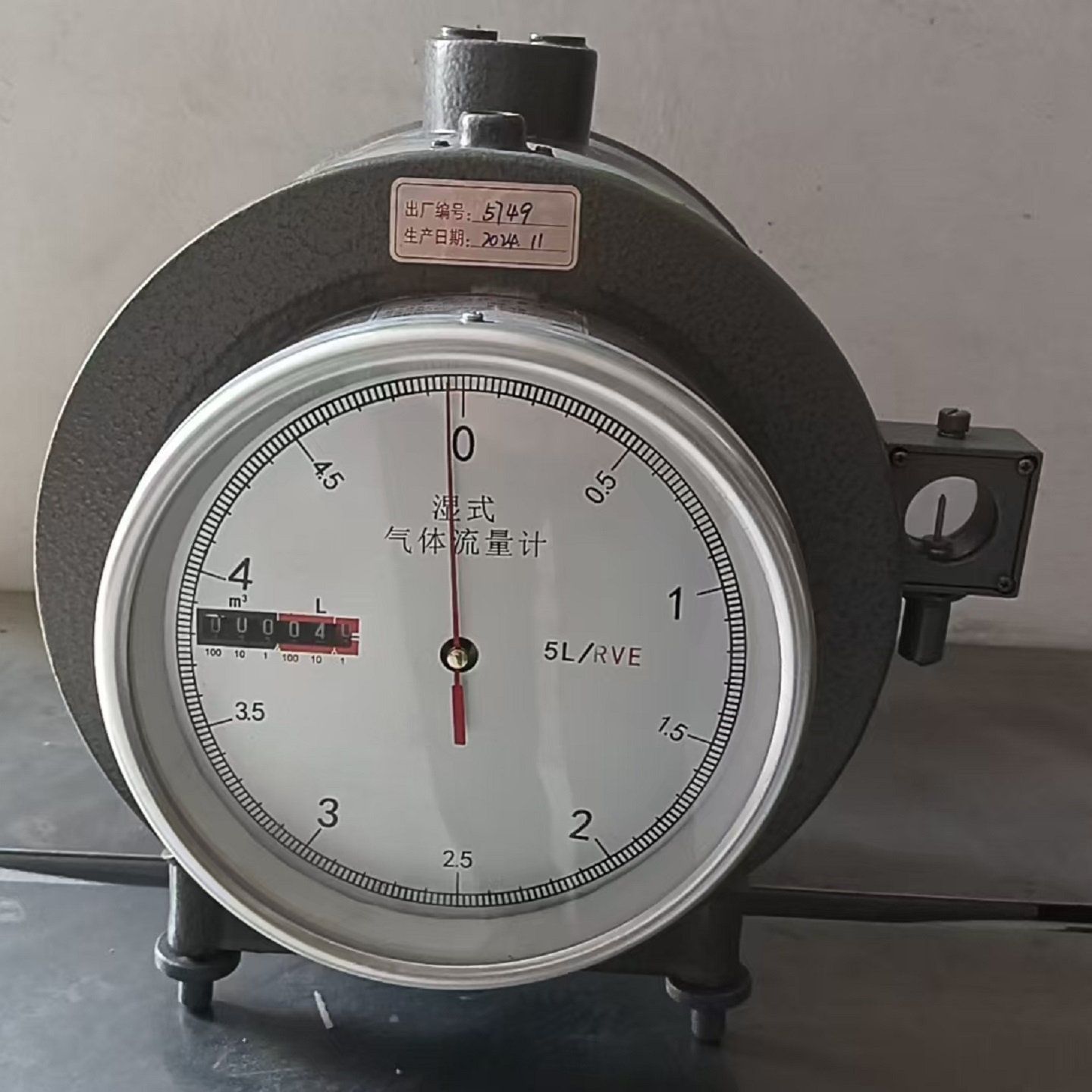 湿式气体流量计 型号:BB60-LMF-2库号：M402853