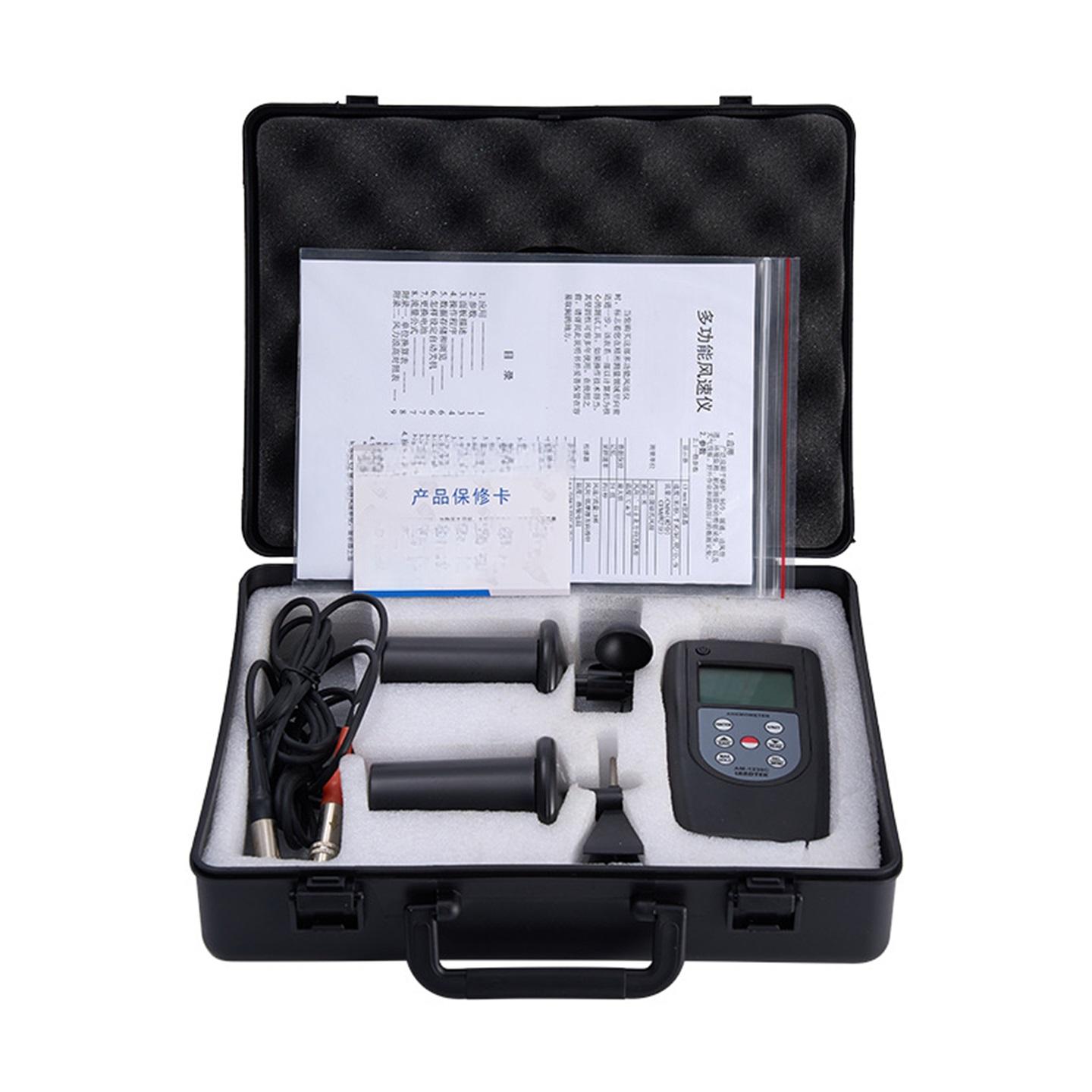 多功能风速仪 型号:HY3C-AM-4836C库号：M401207