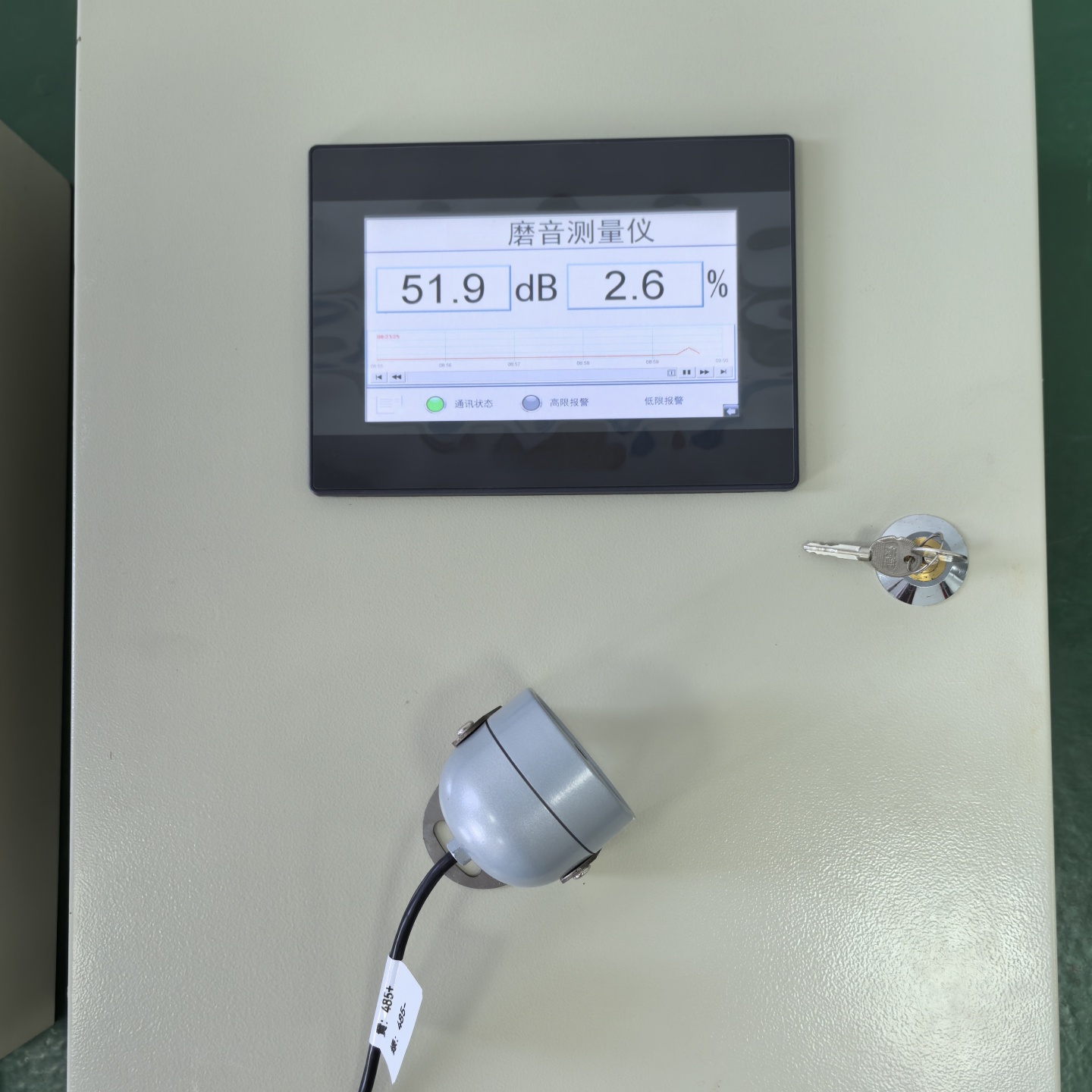 液晶型磨音测量仪中西器材/触摸款 型号:KM1-HFD-10库号：M410586