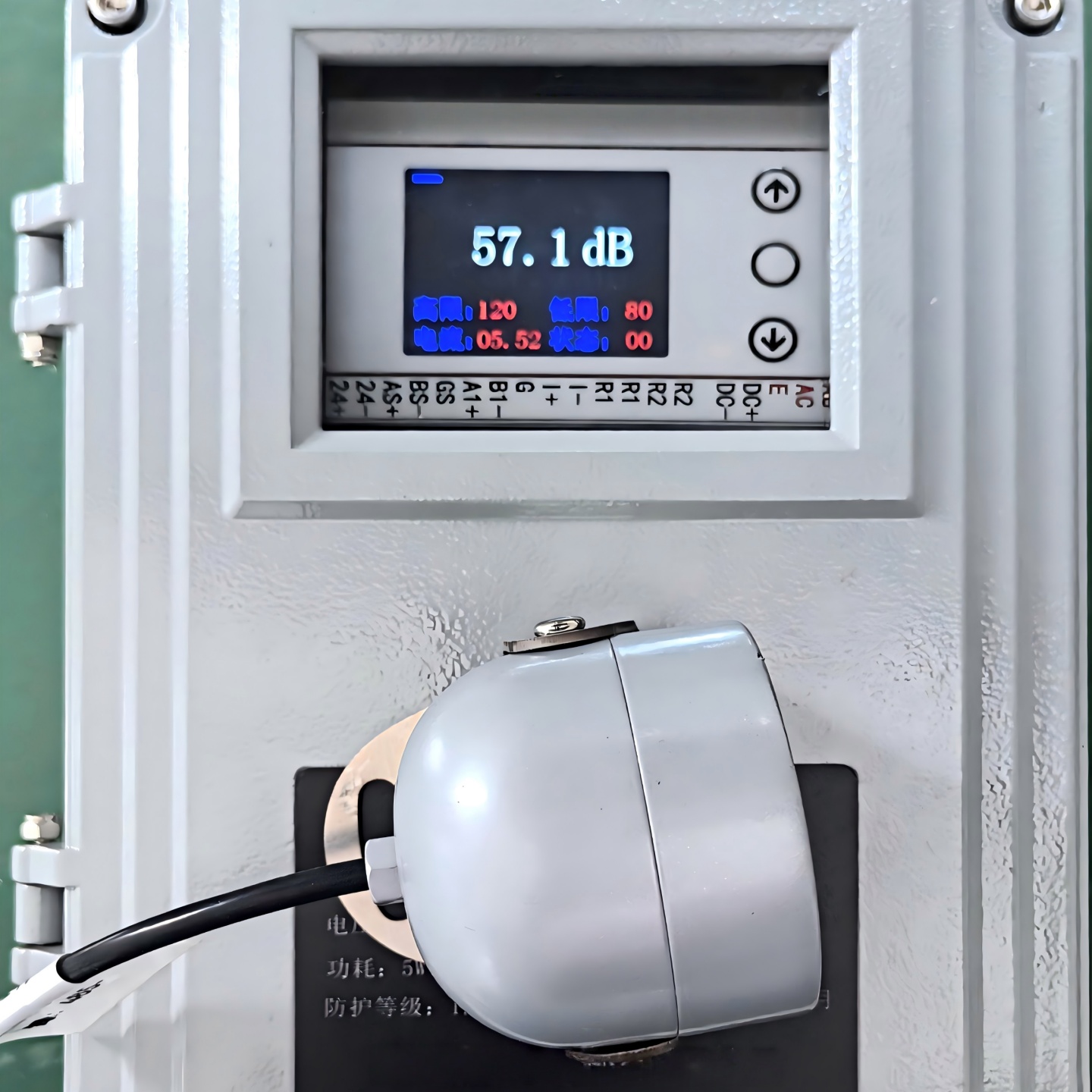 磨音测量仪/变送器中西器材 型号:KM1-HFD-08库号：M410582