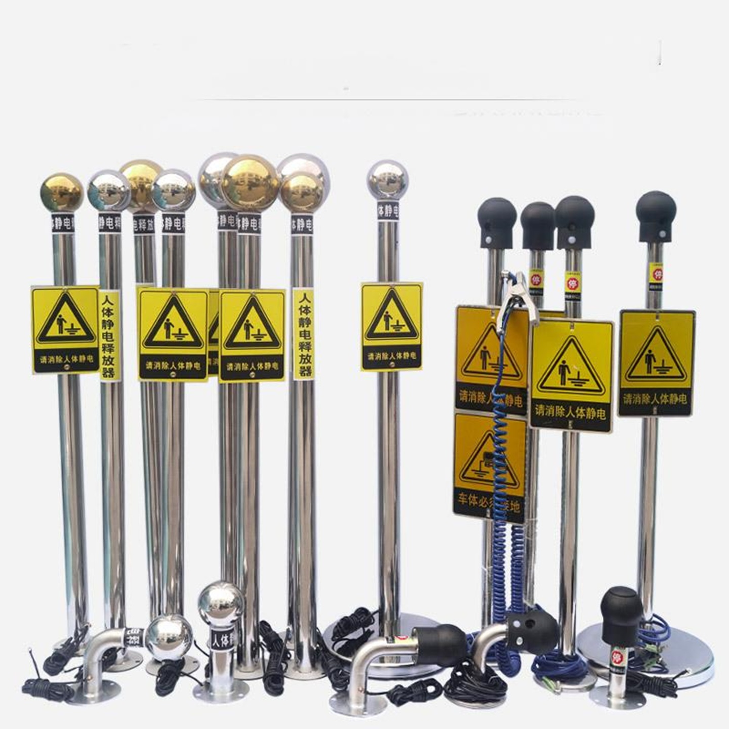 防爆人体静电释放器声 型号:BX33-PX-PSA库号：M410626