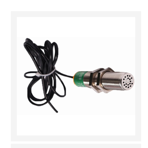 RS232 噪音传感器 型号:BX33-WS600A