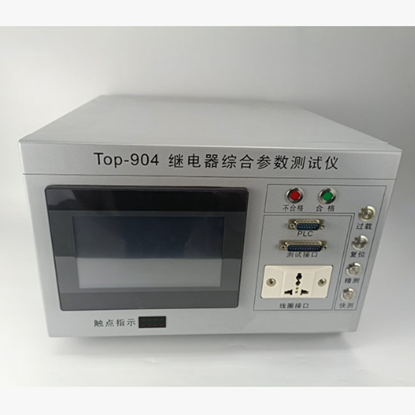 继电器综合参数测试仪 型号:DK09-TOP-904库号：M141016