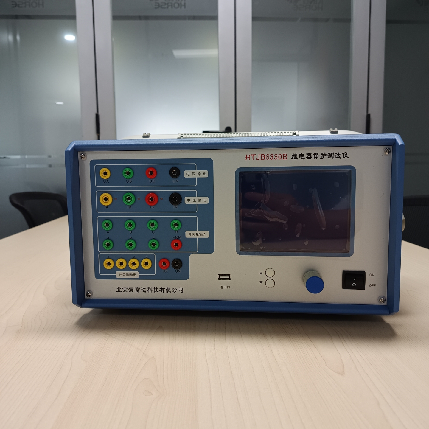 继电器保护测试仪 中西器材 型号:HTJB330A/HTJB6330B 库号：M26930