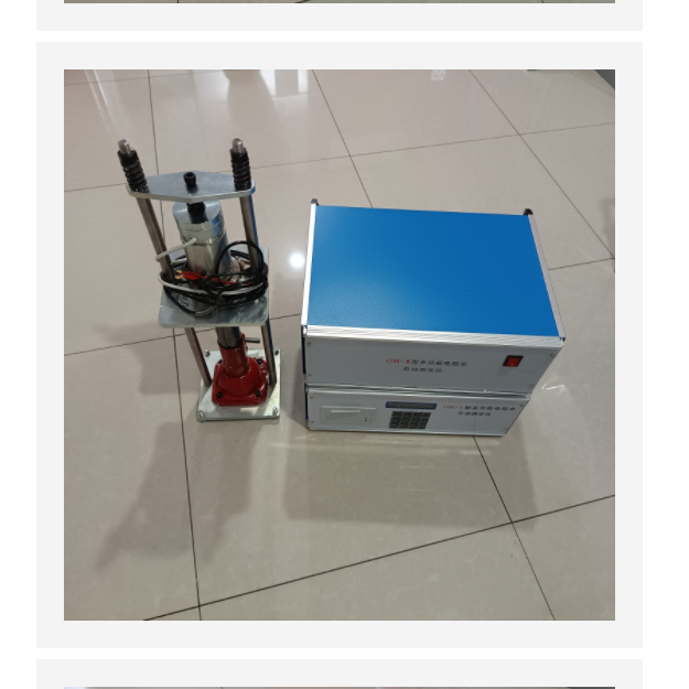 多功能电阻率自动测定仪（粉末和碳棒） 型号:TT04-GM-II 库号：M397236