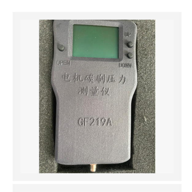 电机碳刷压力测量仪 型号:KK05-GF219A库号：M130470
