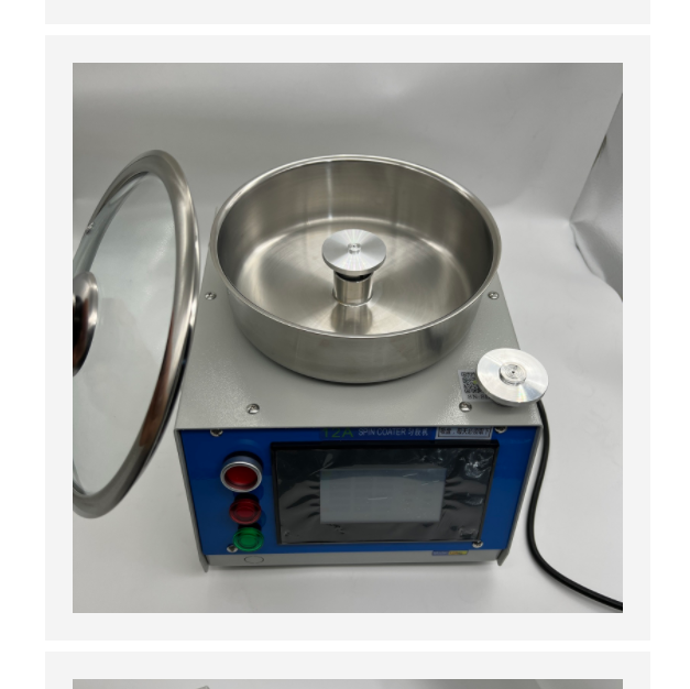 台式匀胶机/旋涂机 型号:TX50-12Ac库号：M410727