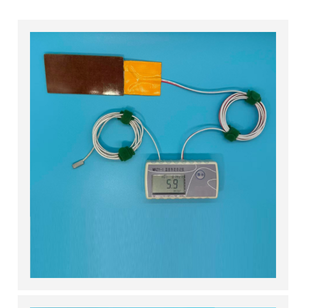 热流自记仪 型号:CC12-RLZY-1库号：M410716