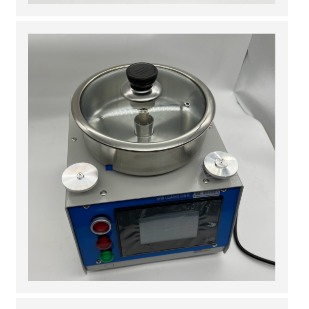 台式匀胶机/旋涂机 型号:TX50-12Ac