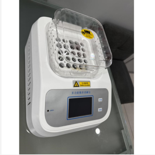 多功能数控消解仪 中西器材 CH10-DIS-25B