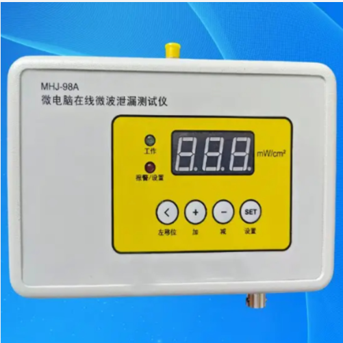 微电脑在线微波泄漏检测仪 ZX7M-MHJ-98A