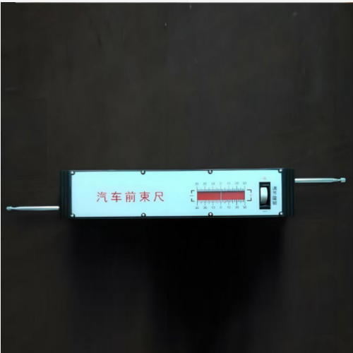 汽车前轮前束尺（中西器材） 型号:HMB-LQS-2库号：M410773