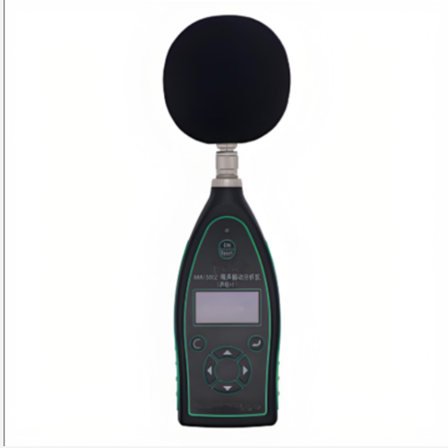 防爆型声级计型号:WAZ01/AHAI3002-1库号：M410811