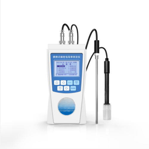 便携式电导率仪 型号:HYC10-CON-650库号：M383027
