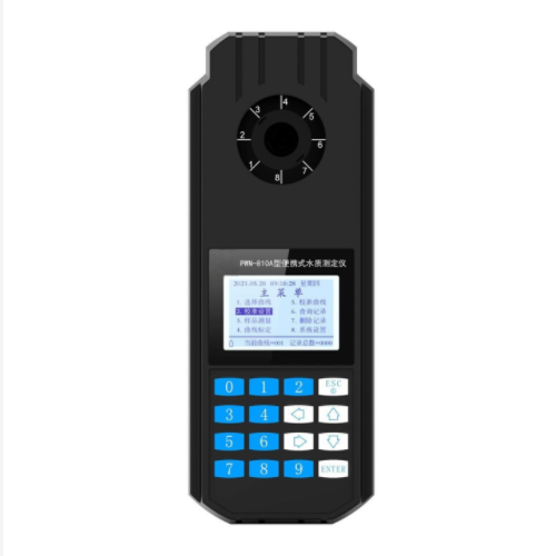 便携式总磷测定仪型号:ZH100-PWN-810A库号：M410829