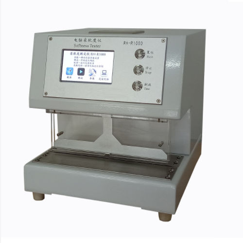 电脑柔软度仪 型号:MM12-RH-R1000库号：M322957