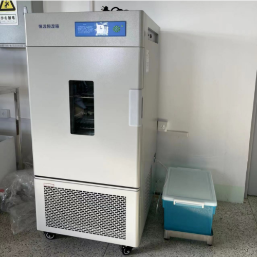 恒温恒湿箱 型号:KM1-LHS-250HC-II库号：M410867