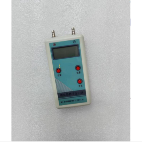 数字压力计（中西器材） 型号:KS220-K0601 库号：M397803