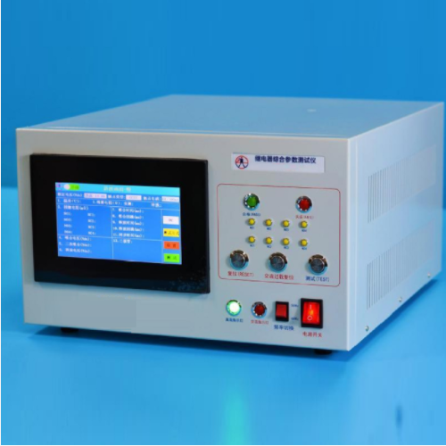 继电器综合参数测试仪 型号:N15-RPT-6AH库号：M384954