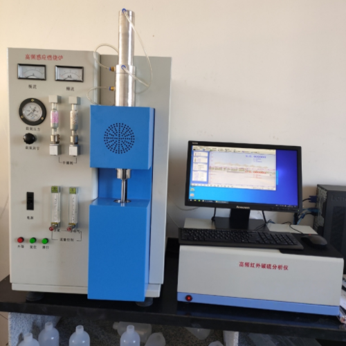 高频红外碳硫分析仪中西器材 型号:KM1-CS8库号：M410902