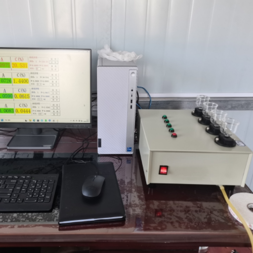 多元素分析仪/中西器材 型号:KM1-GDIII库号：M410901