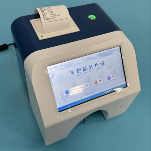 乳品分析仪（9项） 型号:HM222-9库号：M69837