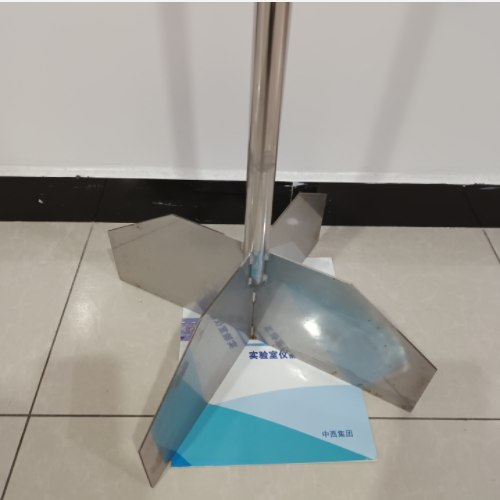 四分法十字分样器  中西器材 型号:SX37-M43324