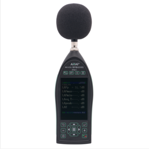 噪声振动分析仪/声级计型号:WAZ01/AHAI6256-2A库号：M410962
