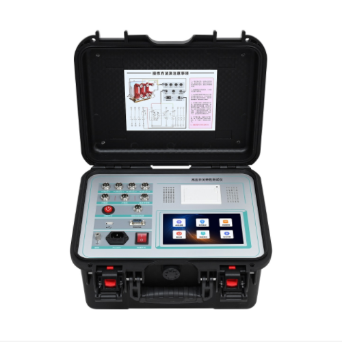 高压开关特性测试仪（中西器材） 型号:SLDB-FJ-4000库号：M410985