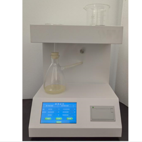 自动机械杂质测定仪 型号:BX33-JZ-3300库号：M411038