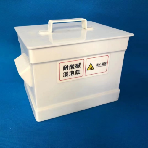 实验室酸缸中西器材 型号:ZG10-10L库号：M411061