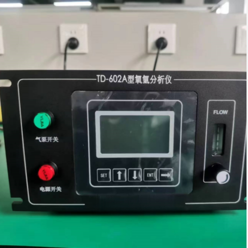 氧氩分析仪 型号:KM1-TD-601A库号：M411072