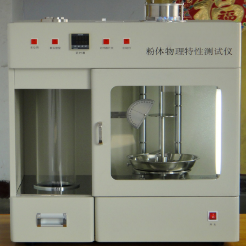 多功能粉体物理特性测试仪/中西器材 型号:KM1-411067