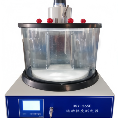 运动粘度测定器 型号:KM1-HSY-265E 库号：M411110