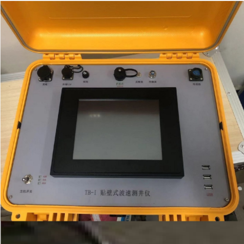 贴壁式波速测井仪 型号:CS12-TB-I库号：M320001