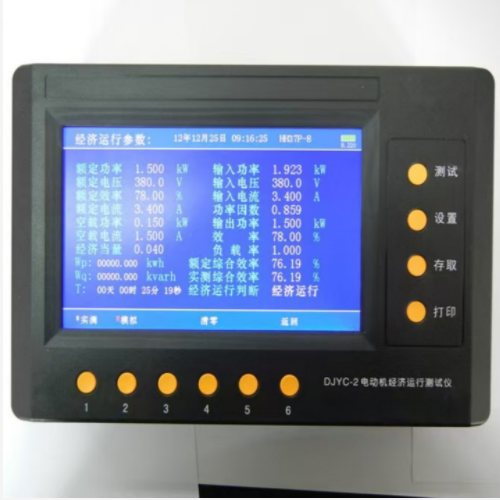 电动机经济运行测试仪 型号:MC955-DJYC-2库号：M70531