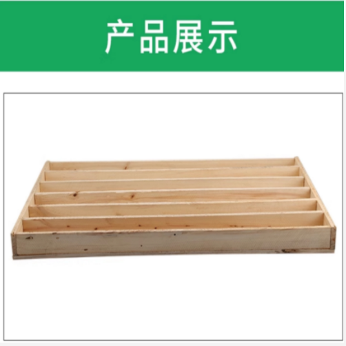 地质勘探取样箱 中西器材 型号:TG29-71941库号：M71941