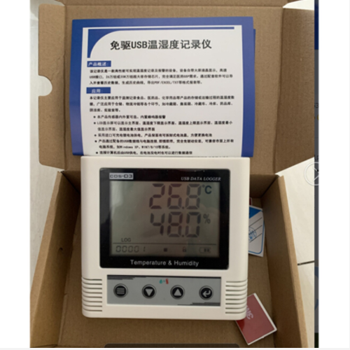 温湿度记录仪 中西器材 型号:TL782-COS-03库号：M408055