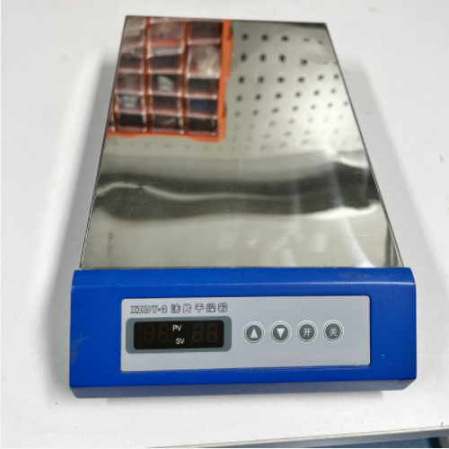 涂片干燥器 型号:XZDY-2库号：M340204