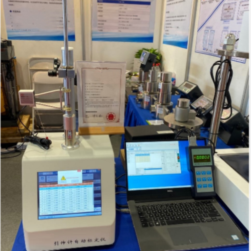 自动动引伸计标定仪  型号:EB52-YL-3000D库号：M73874