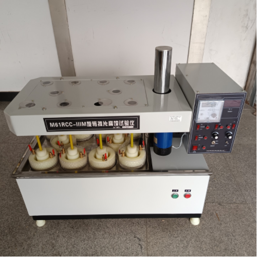 密封式旋转挂片腐蚀试验仪（中西器材）定做 型号:M61RCC-ⅢM 库号：M410917