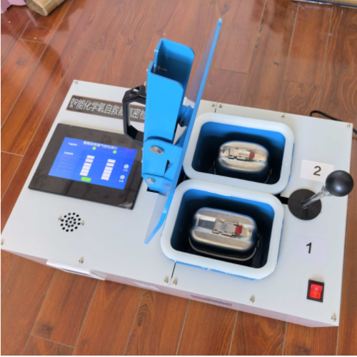 全自动两自救器气密检测仪 中西器材 型号:ZA699-M73652