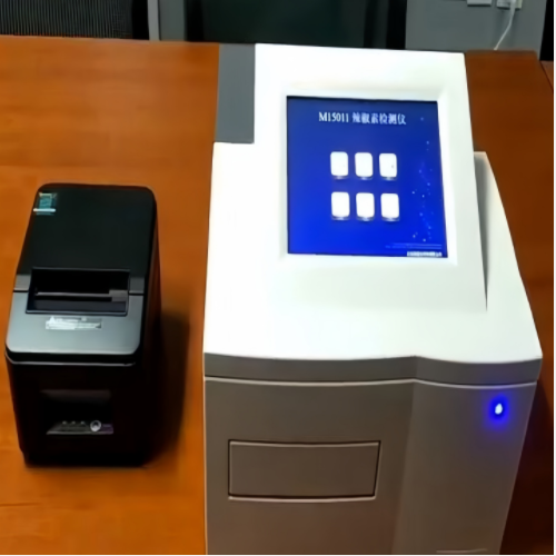 辣椒辣度检测仪（中西器材） 型号:M15011