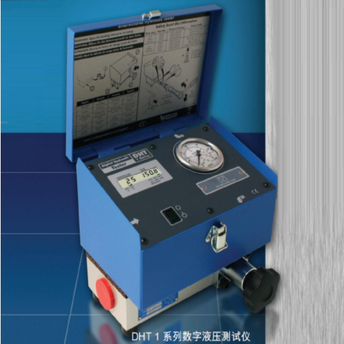 便携式液压测试仪（英国） 型号:DHM804-S-6库号：M411261